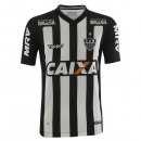 Maillot Atlético Mineiro Domicile 2018 2019 Noir