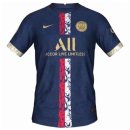 Thailande Maillot Paris Saint Germain Édition Spéciale 2022 2023