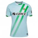 Thailande Maillot Real Betis Exterieur 2025-26