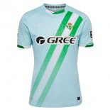 Thailande Maillot Real Betis Exterieur 2025-26