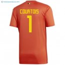 Maillot Belgica Domicile Courtois 2018 Rouge