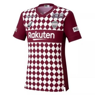 Thailande Maillot Vissel Kobe Domicile 2021 2022 Rouge Thailande Maillot Vissel Kobe Domicile 2021 2022 Rouge
