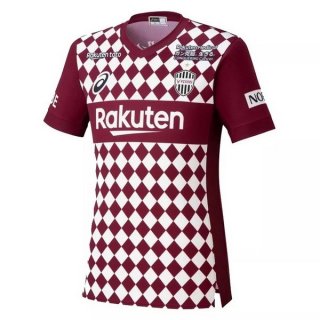 Thailande Maillot Vissel Kobe Domicile 2021 2022 Rouge