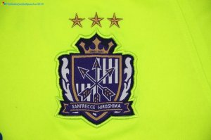 Maillot Sanfrecce Hiroshima Exterieur 2017 2018