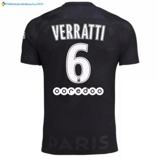 Maillot Paris Saint Germain Third Verratti 2017 2018