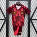 Maillot Allemagne Exterieur Enfant 2025 2026