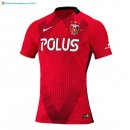 Maillot Urawa Red Diamonds Domicile 2017 2018