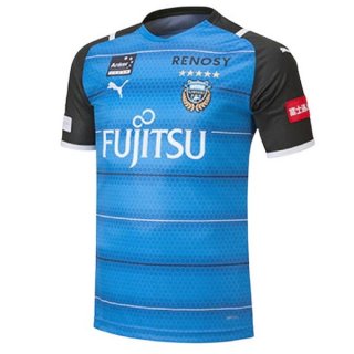 Thailande Maillot Kawasaki Frontale Domicile 2021 2022 Bleu