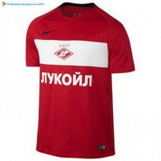 Maillot Spartak de Moscú Domicile 2017 2018