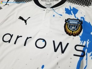 Maillot Kawasaki Frontale Exterieur 2017 2018