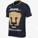 Maillot UNAM Pumas Third 2018 2019 Bleu