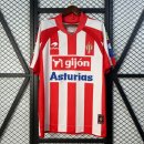 Thailande Maillot Sporting Gijon Domicile Retro 2008-2009