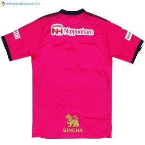 Maillot Cerezo Osaka Domicile 2017 2018