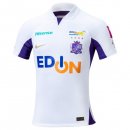 Thailande Maillot Sanfrecce Hiroshima Exterieur 2023 2024