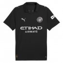 Thailande Maillot Manchester City Exterieur 2025 2026