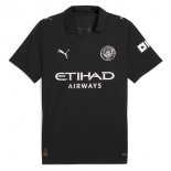 Thailande Maillot Manchester City Exterieur 2025 2026