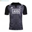 Maillot Rugby All Blacks Maori 2016 2017