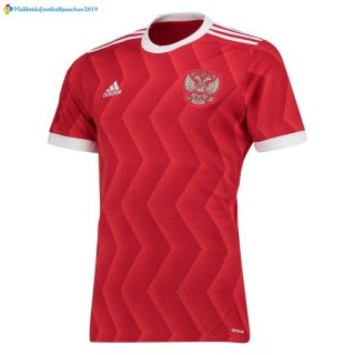 Maillot Russie Domicile 2017