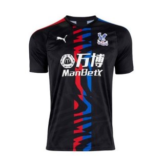 Maillot Crystal Palace Exterieur 2019 2020