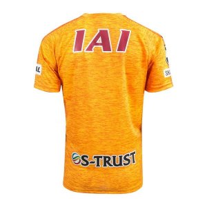 Maillot Shimizu S Pulse Domicile 2019 2020 Orange