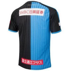 Maillot Kawasaki Frontale Domicile 2018 2019 Bleu