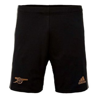 Pantalon Arsenal Exterieur 2022 2023 Pantalon Arsenal Exterieur 2022 2023