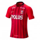 Maillot Urawa Red Diamonds Domicile 2019 2020 Rouge