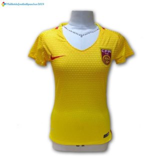 Maillot Chine Femme Exterieur 2017