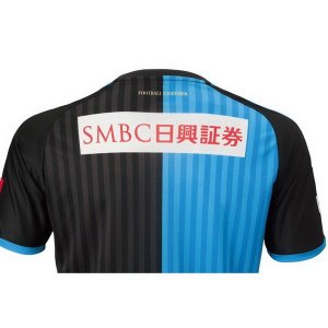 Maillot Kawasaki Frontale Domicile 2018 2019 Bleu