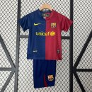 Maillot Barcelone Domicile Retro Enfant 2008 2009