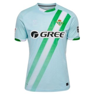 Thailande Maillot Real Betis Exterieur 2025-26 Thailande Maillot Real Betis Exterieur 2025-26