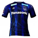 Maillot Gamba Osaka Domicile 2019 2020 Bleu