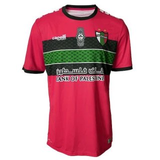 Thailande Maillot CD Palestino Domicile Gardien 2022 2023