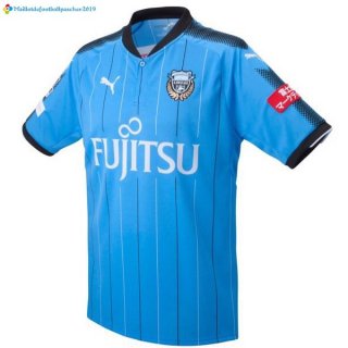 Maillot Kawasaki Frontale Domicile 2017 2018