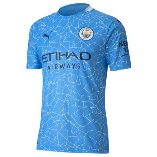 Maillot Manchester City Domicile 2020 2021 Bleu