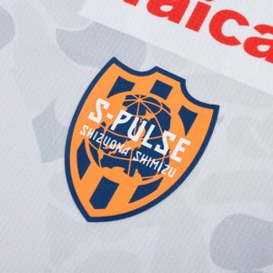 Thailande Maillot Shimizu S Pulse Exterieur 2020 2021 Blanc