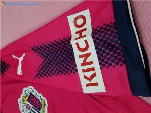 Maillot Cerezo Osaka Domicile 2017 2018