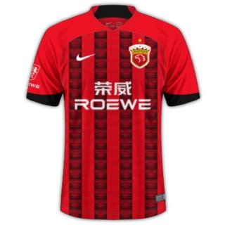Thailande Maillot SIPG Domicile 2023 2024 Thailande Maillot SIPG Domicile 2023 2024