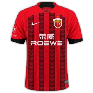 Thailande Maillot SIPG Domicile 2023 2024