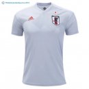 Maillot Japon Exterieur 2018 Blanc