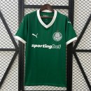 Thailande Maillot Palmeiras Domicile 2025-2026