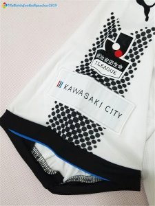 Maillot Kawasaki Frontale Exterieur 2017 2018