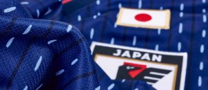 Maillot Japon Domicile 2018