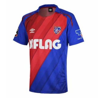 Maillot Tokyo Domicile 2019 2020 Bleu