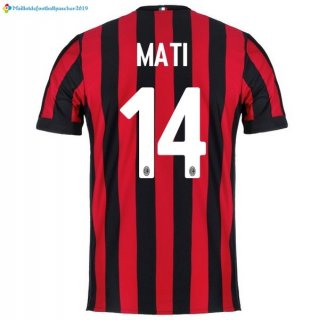 Maillot Milan Domicile Mati 2017 2018