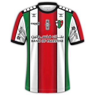 Thailande Maillot Palestino Domicile 2023 2024 Thailande Maillot Palestino Domicile 2023 2024
