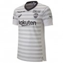 Maillot Vissel Kobe Exterieur 2019 2020 Blanc