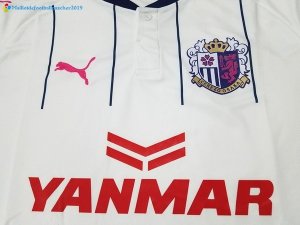 Maillot Cerezo Osaka Exterieur 2017 2018