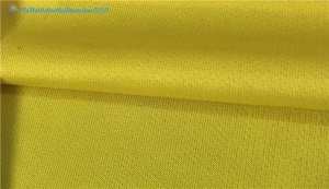 Maillot Belgique Exterieur 2018 Jaune