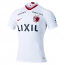 Maillot Kashima Antlers Exterieur 2020 2021 Blanc